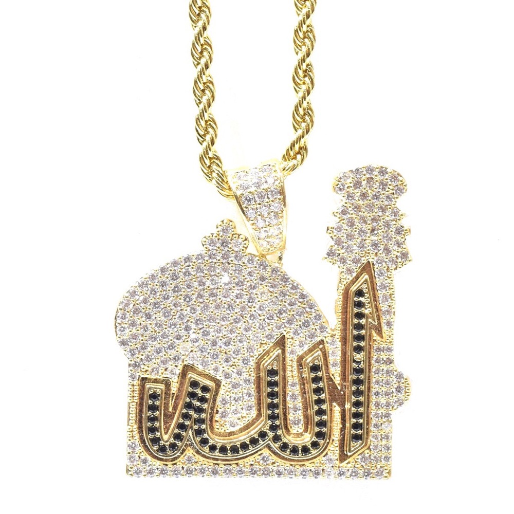 14k Gold Diamond Iced Out Arabic Allah Charm Chain